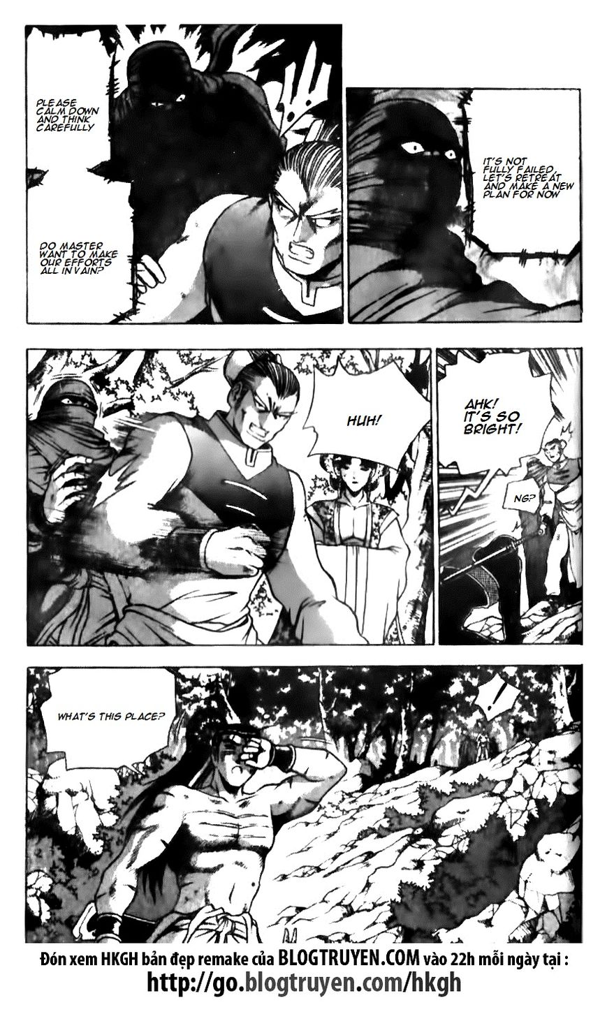 Ruler of the Land chapter 136 page 10