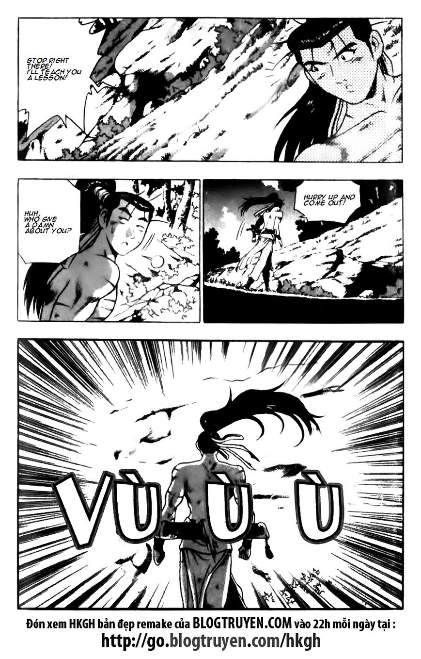 Ruler of the Land chapter 136 page 13