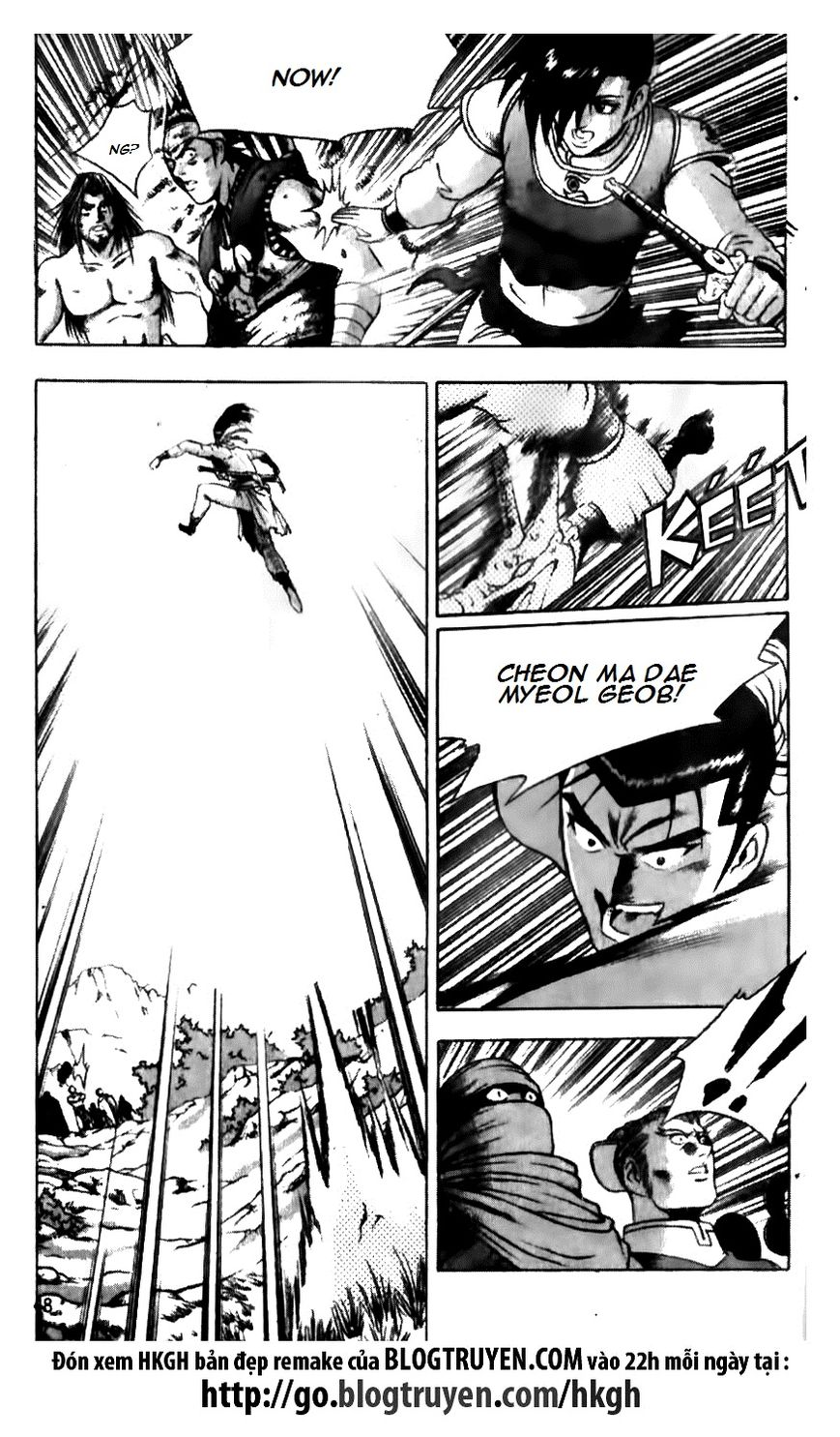 Ruler of the Land chapter 136 page 22