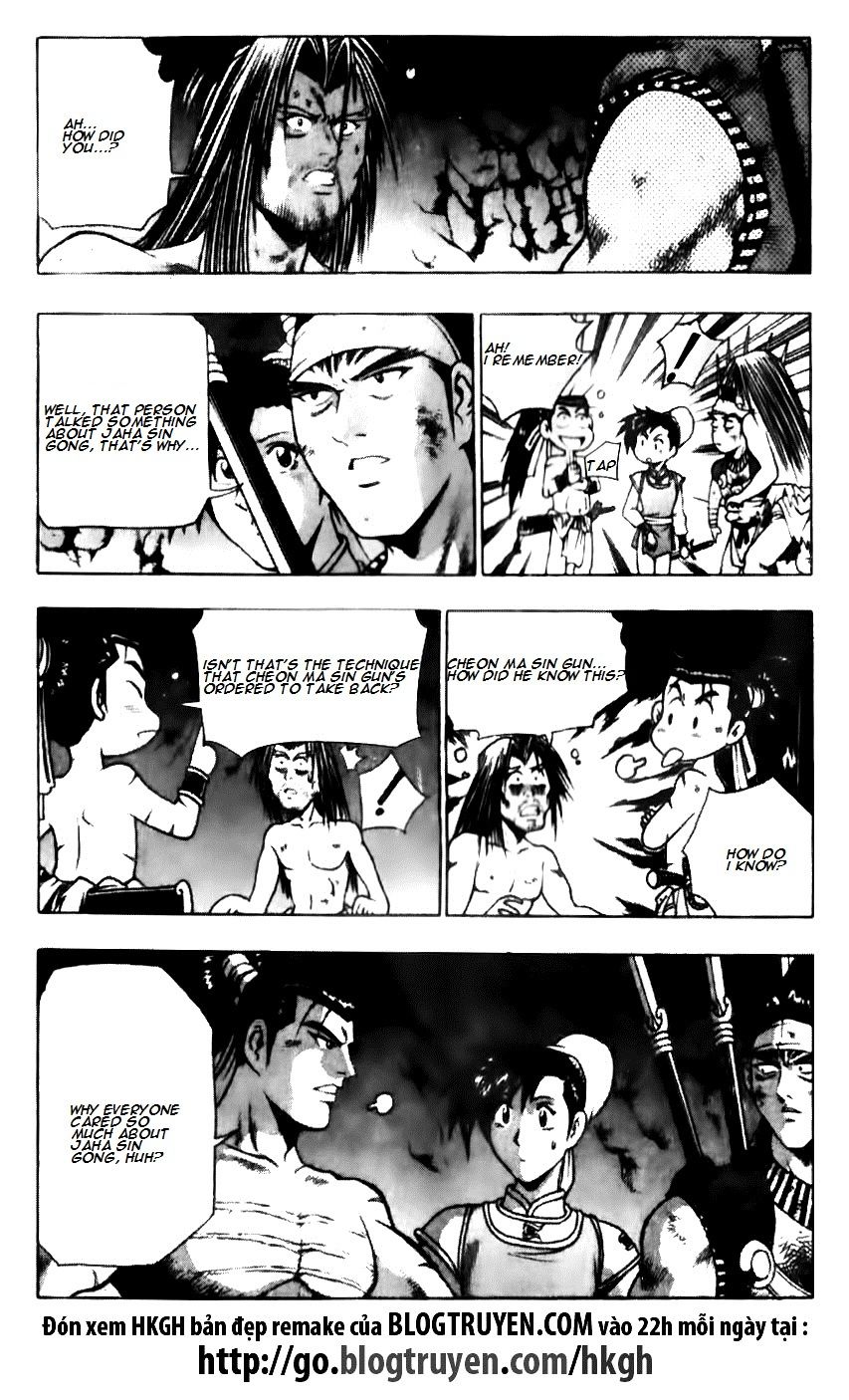 Ruler of the Land chapter 136 page 4