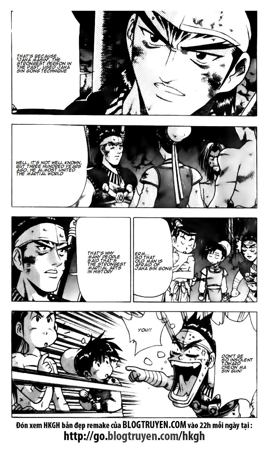 Ruler of the Land chapter 136 page 5