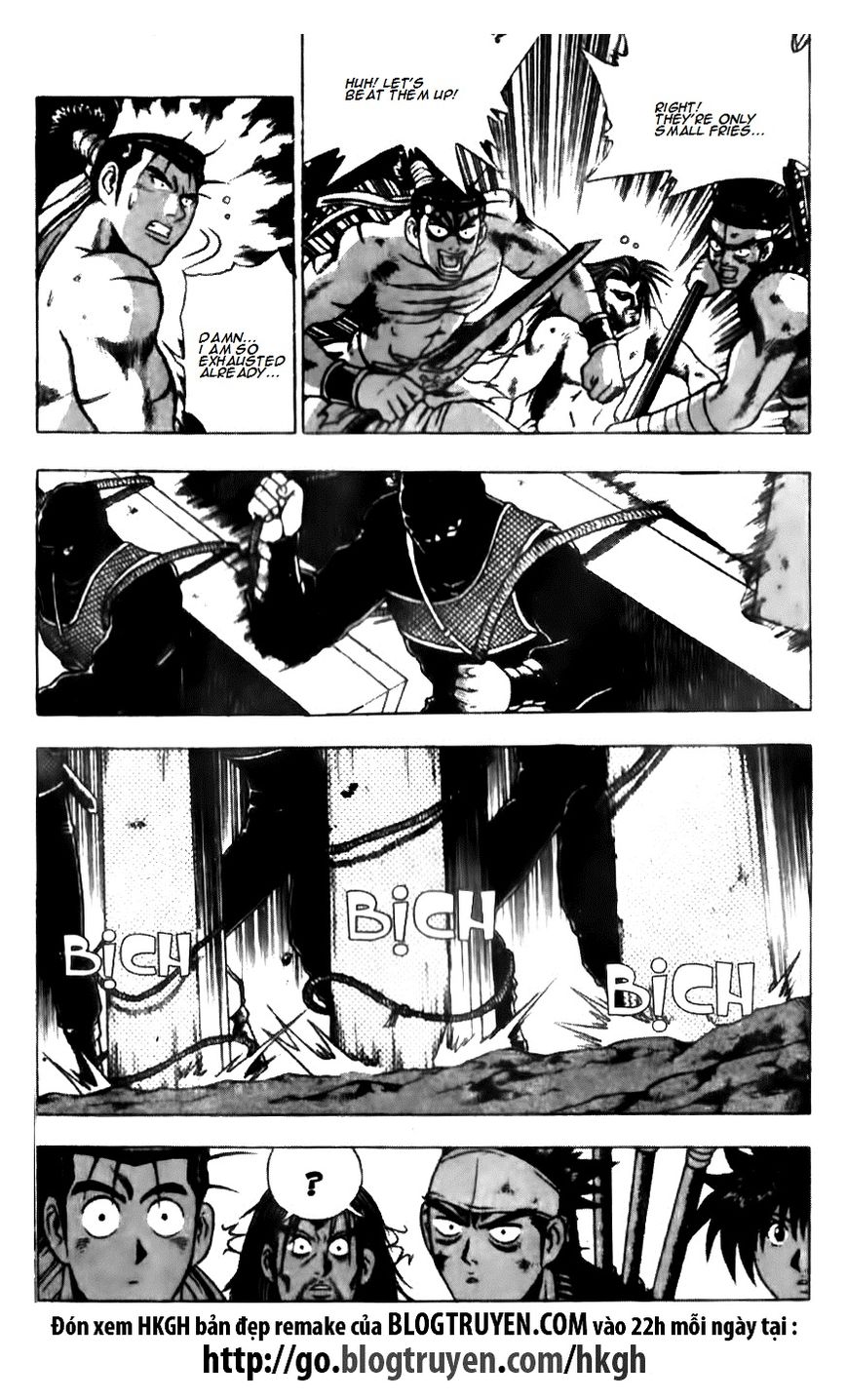 Ruler of the Land chapter 137 page 3