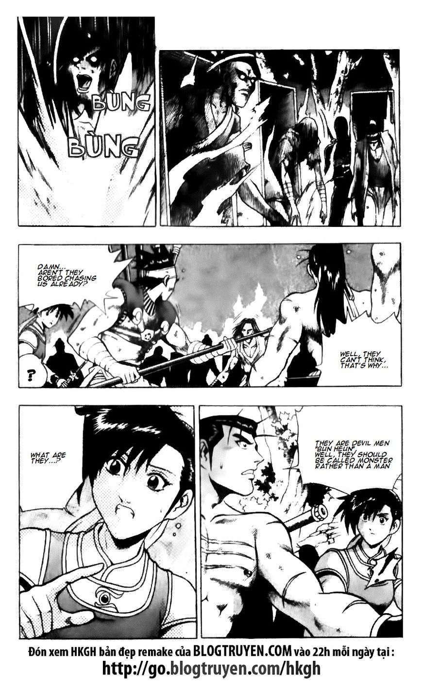 Ruler of the Land chapter 137 page 5