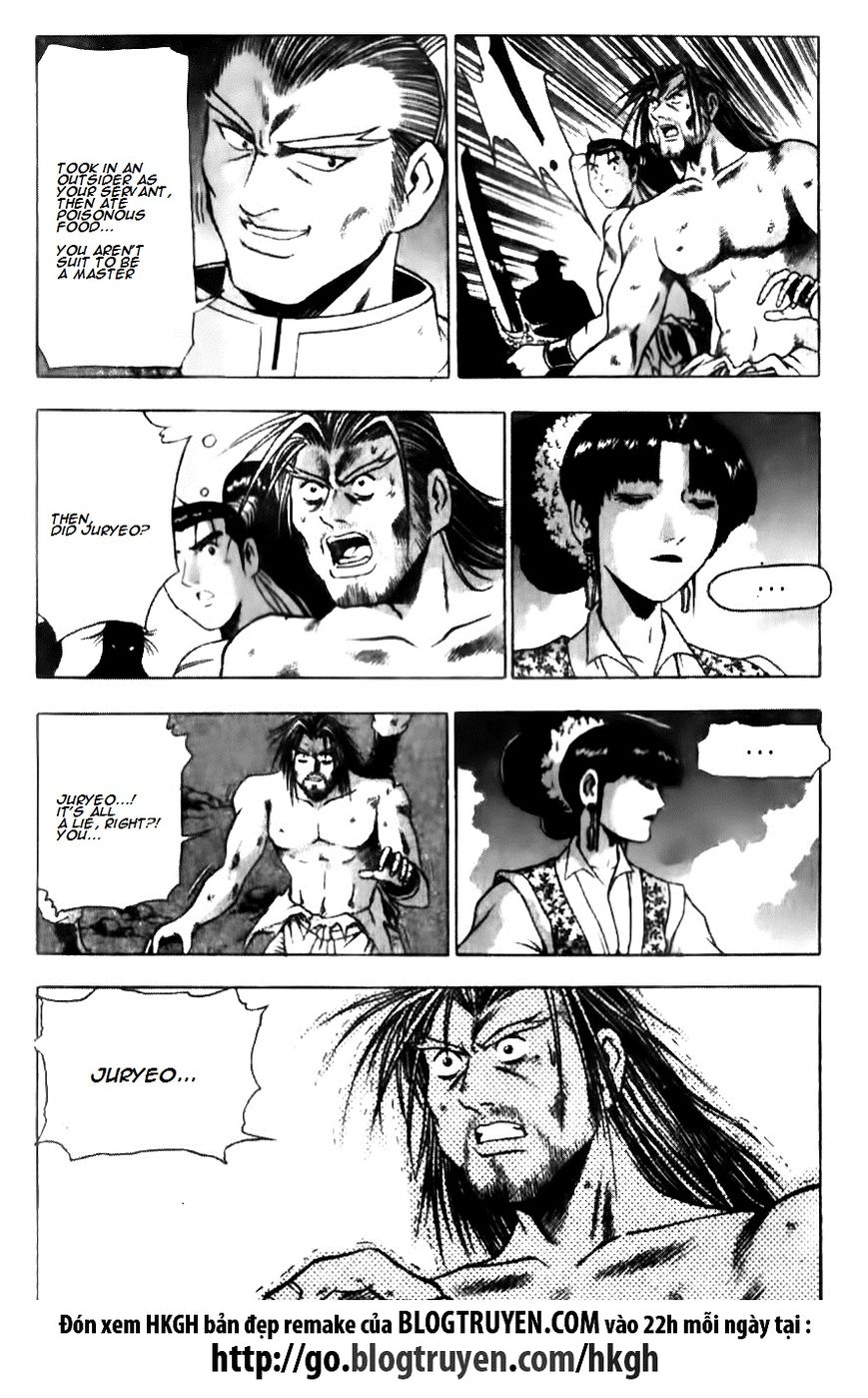 Ruler of the Land chapter 137 page 8