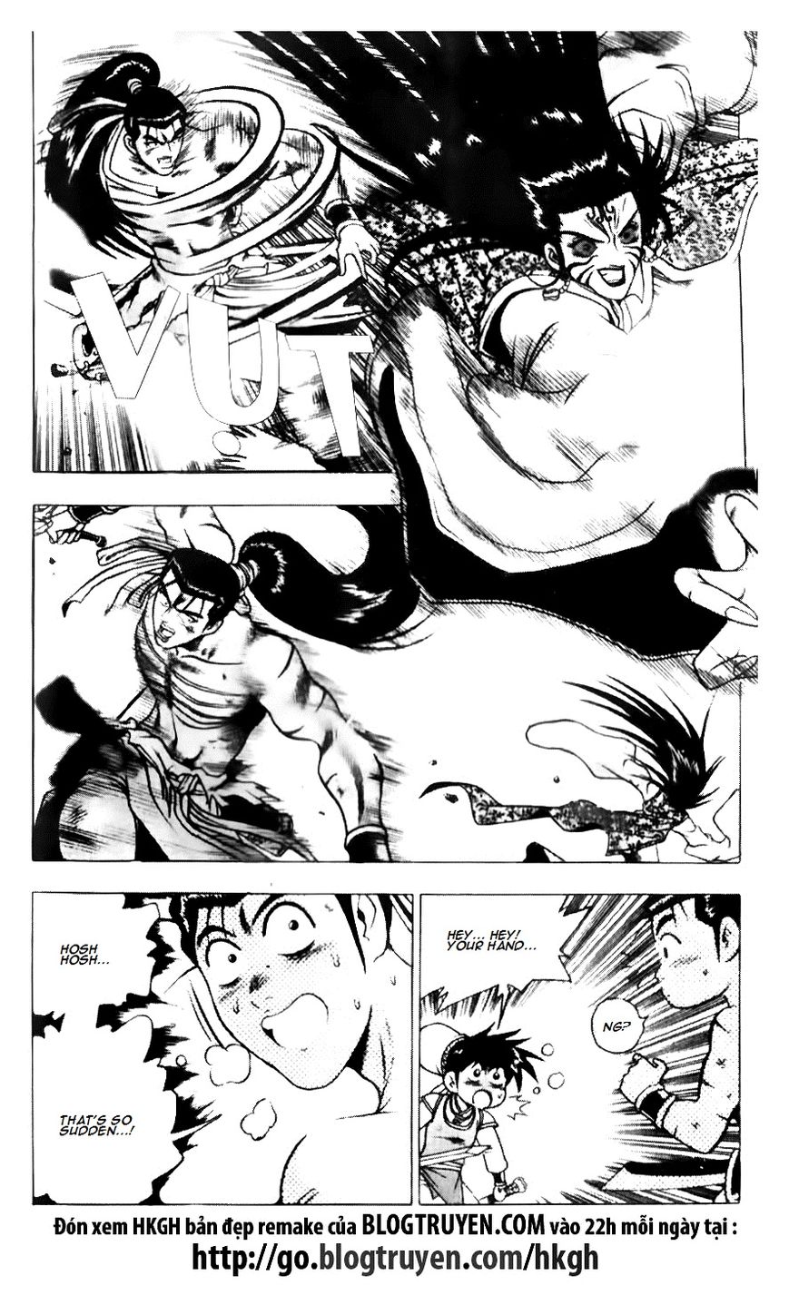 Ruler of the Land chapter 139 page 4