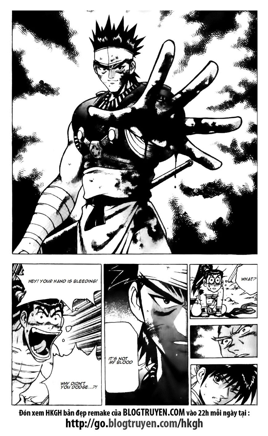 Ruler of the Land chapter 145 page 2