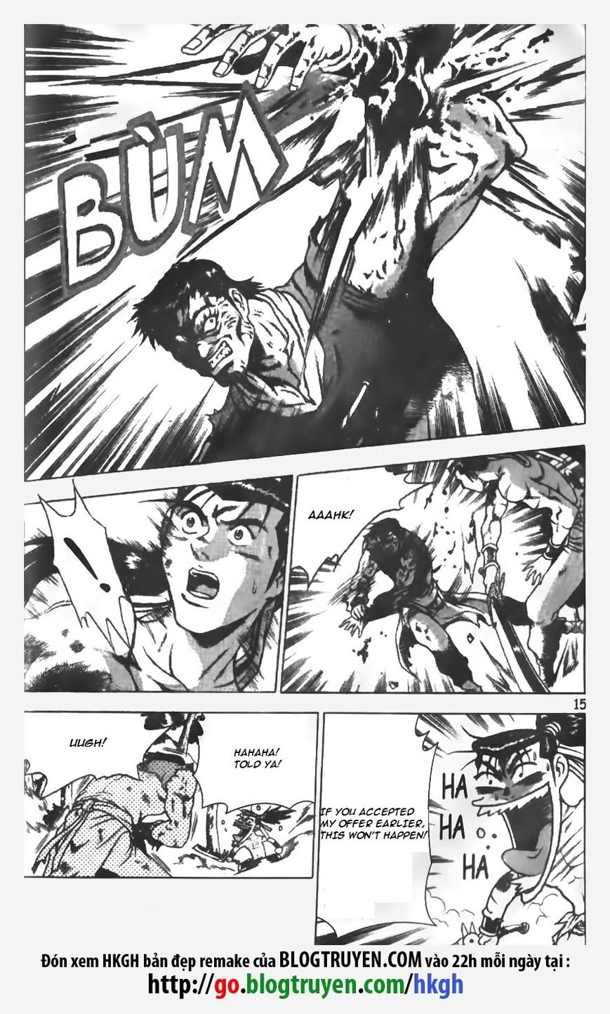 Ruler of the Land chapter 149 page 16