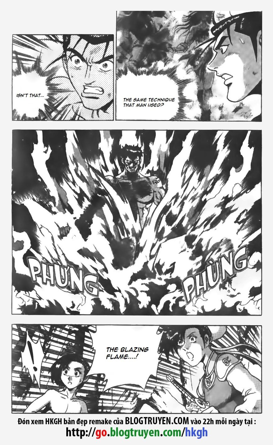 Ruler of the Land chapter 149 page 23