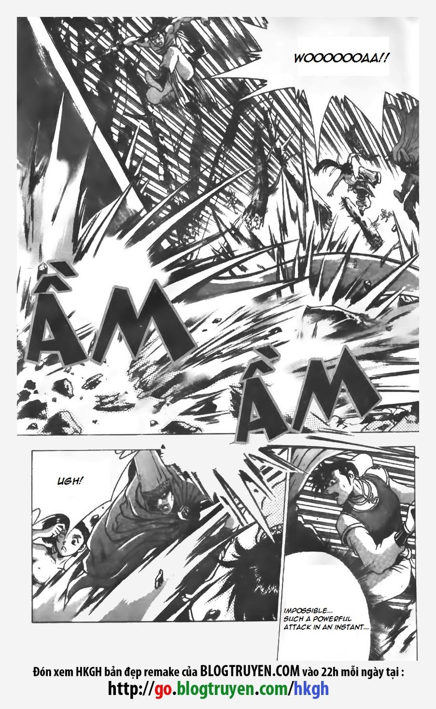 Ruler of the Land chapter 149 page 27