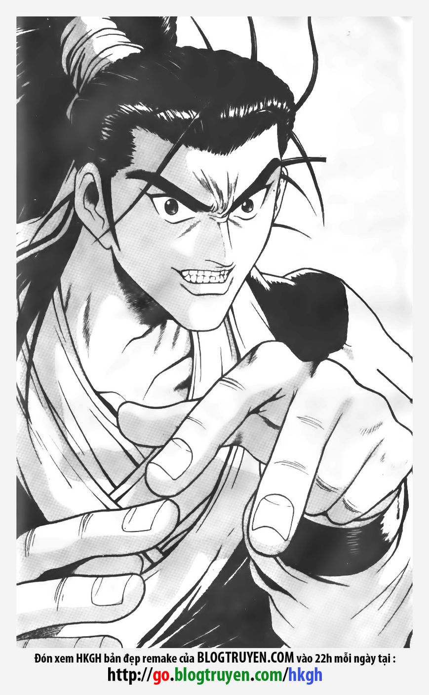 Ruler of the Land chapter 150 page 1