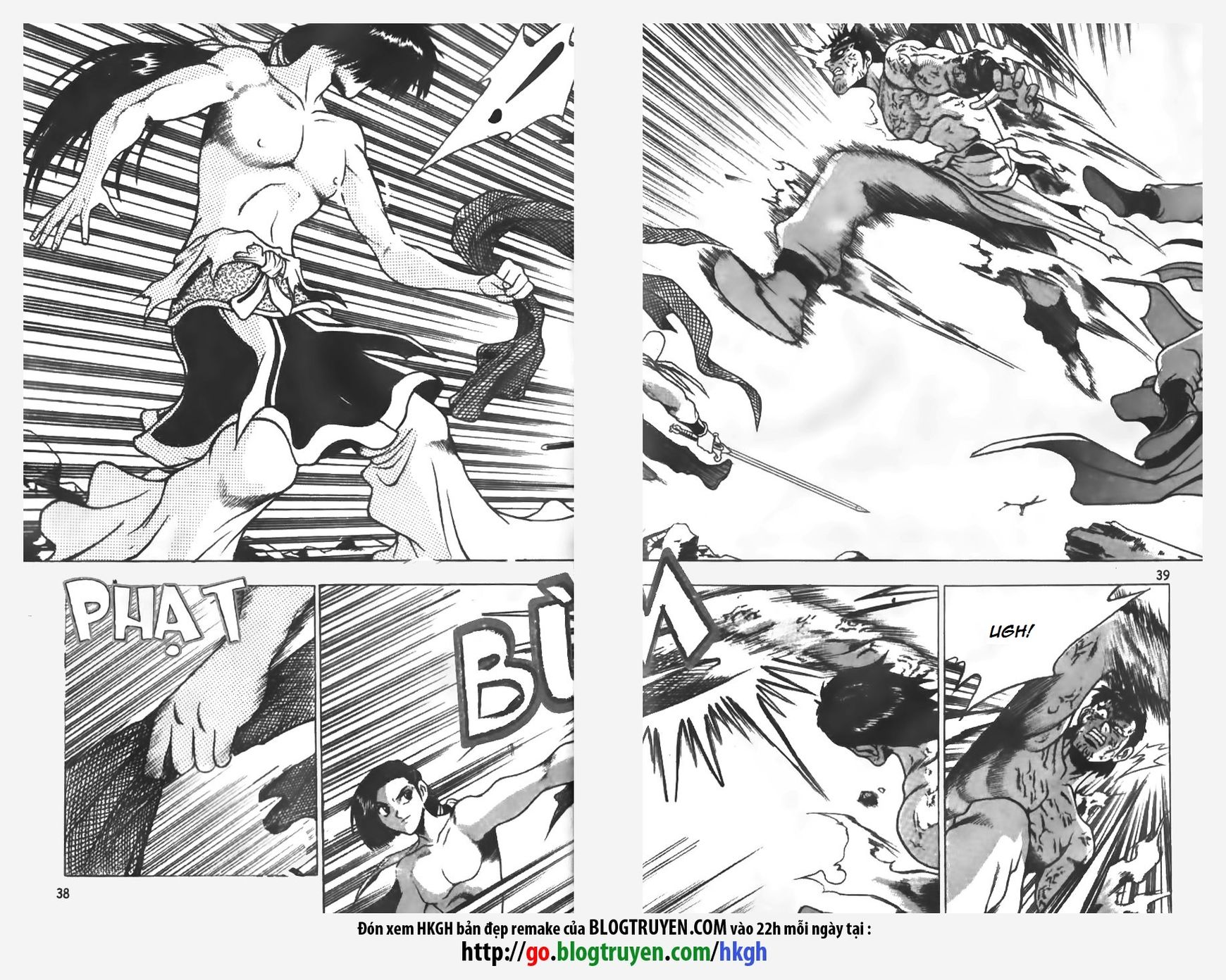 Ruler of the Land chapter 150 page 12