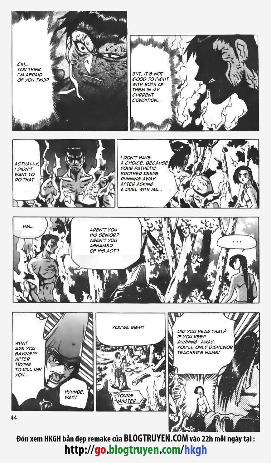 Ruler of the Land chapter 150 page 16