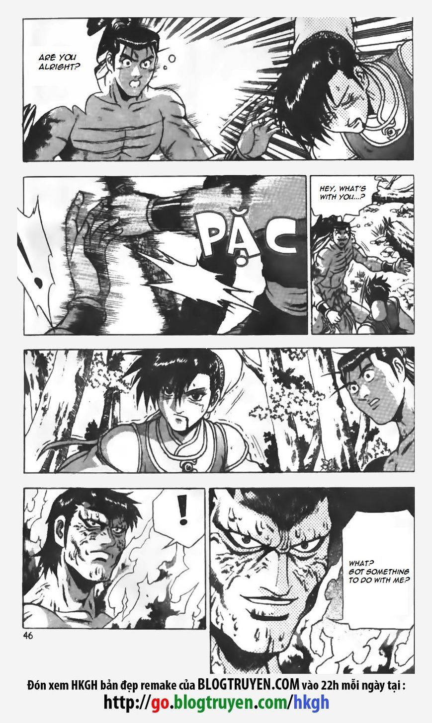 Ruler of the Land chapter 150 page 18