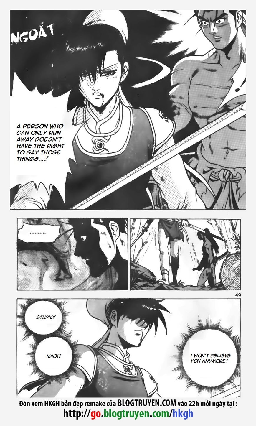 Ruler of the Land chapter 150 page 21