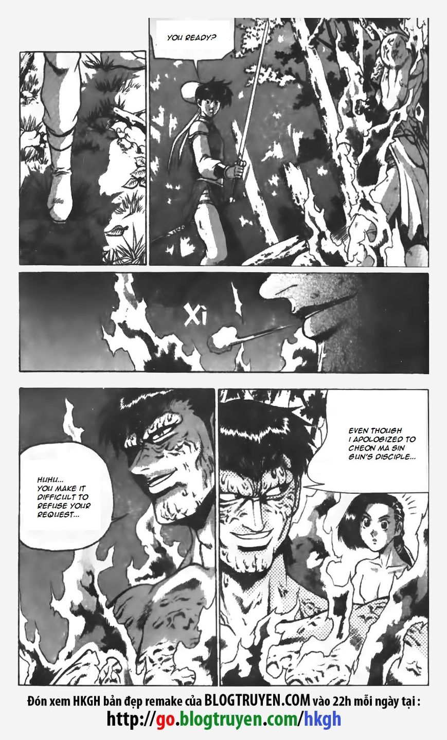 Ruler of the Land chapter 150 page 22