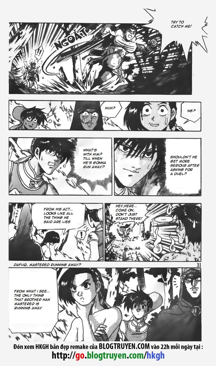 Ruler of the Land chapter 150 page 5