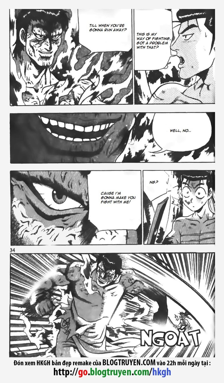 Ruler of the Land chapter 150 page 8