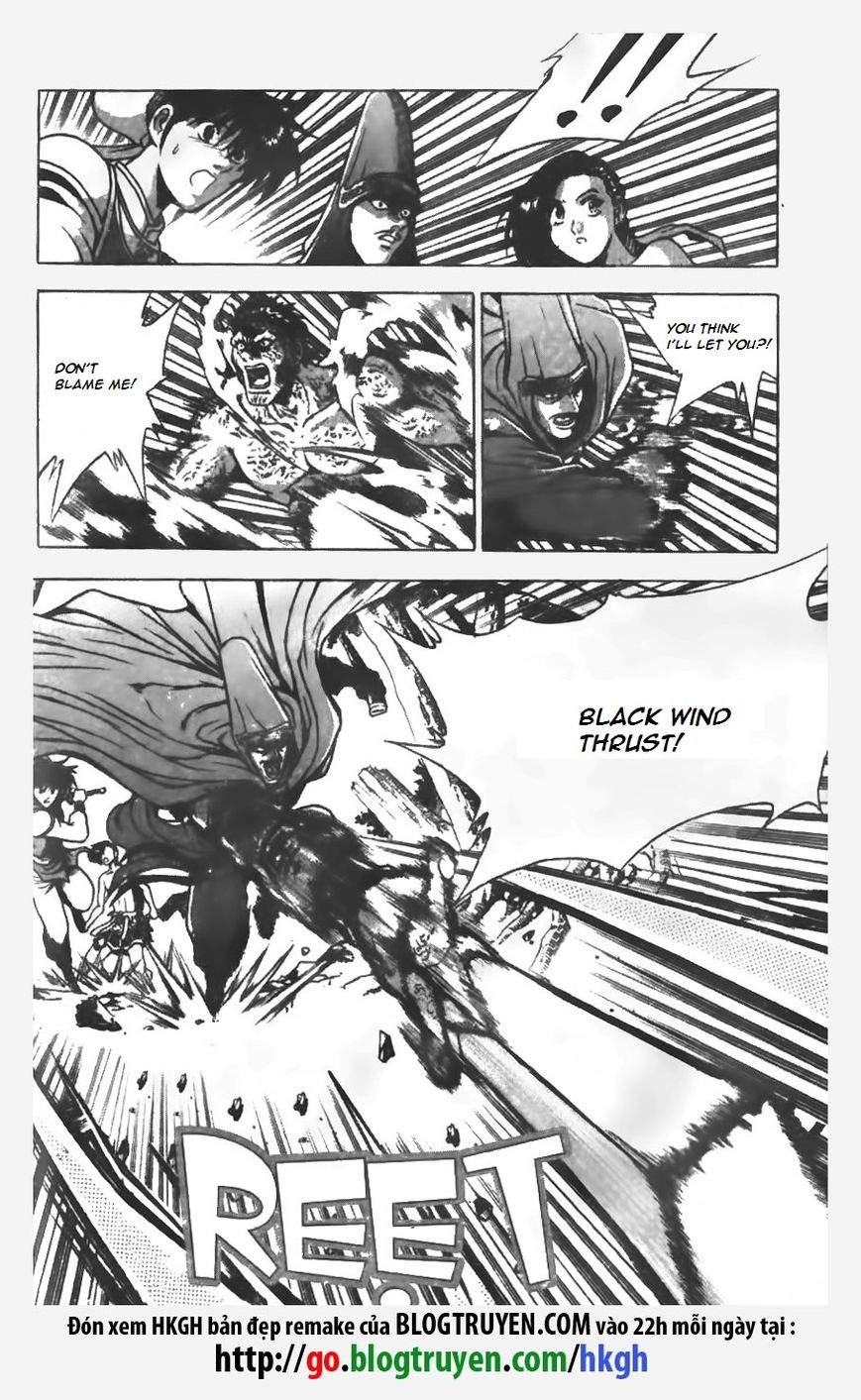 Ruler of the Land chapter 150 page 9