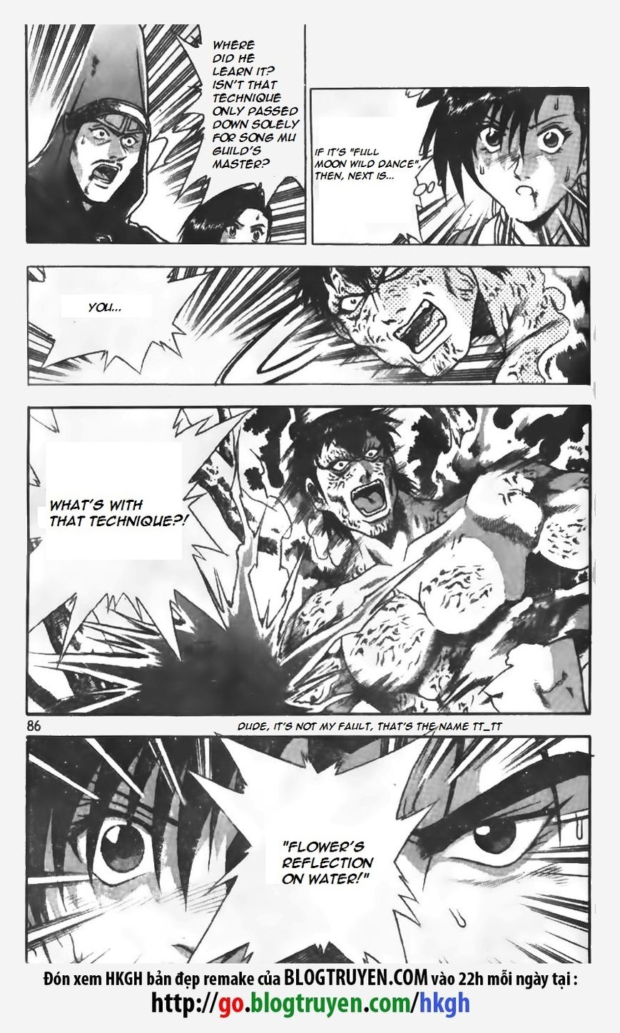 Ruler of the Land chapter 152 page 10