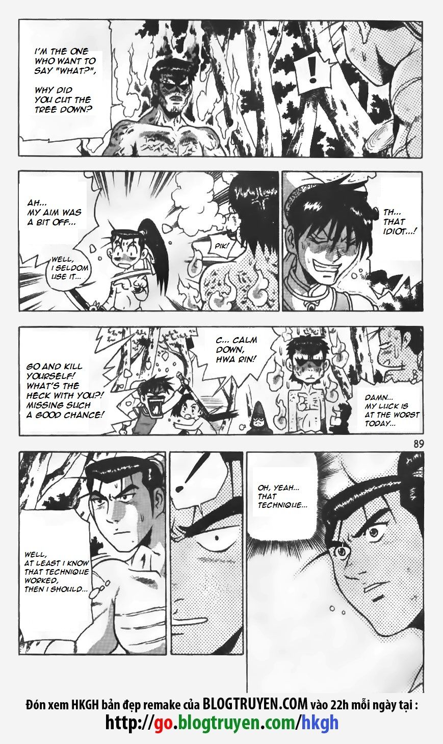 Ruler of the Land chapter 152 page 13