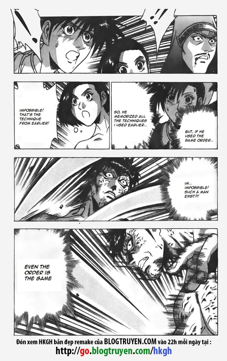 Ruler of the Land chapter 152 page 18