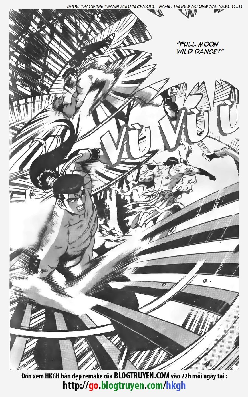 Ruler of the Land chapter 152 page 9