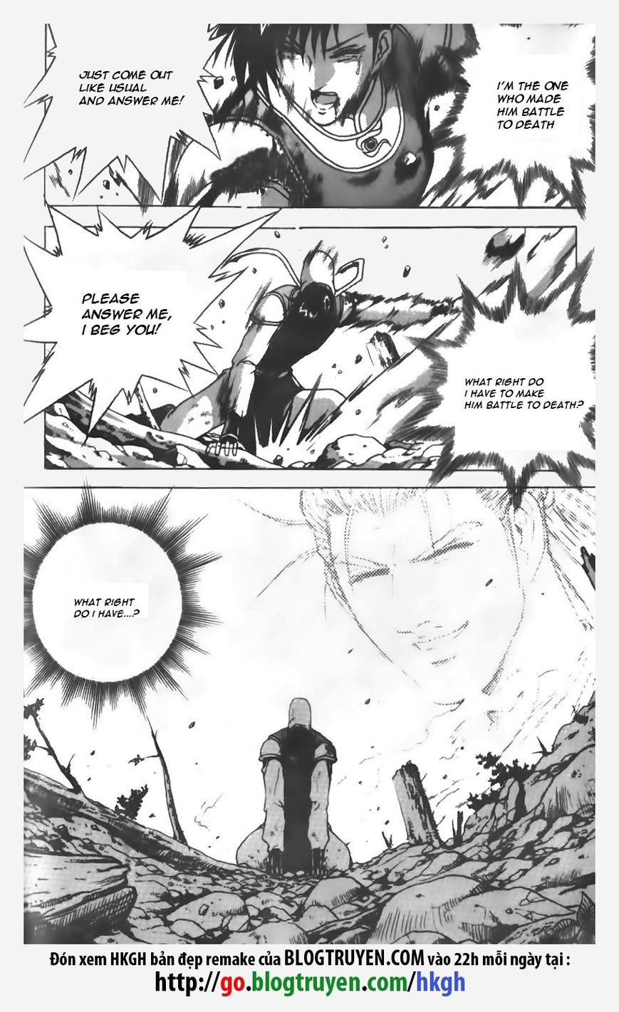 Ruler of the Land chapter 154 page 2