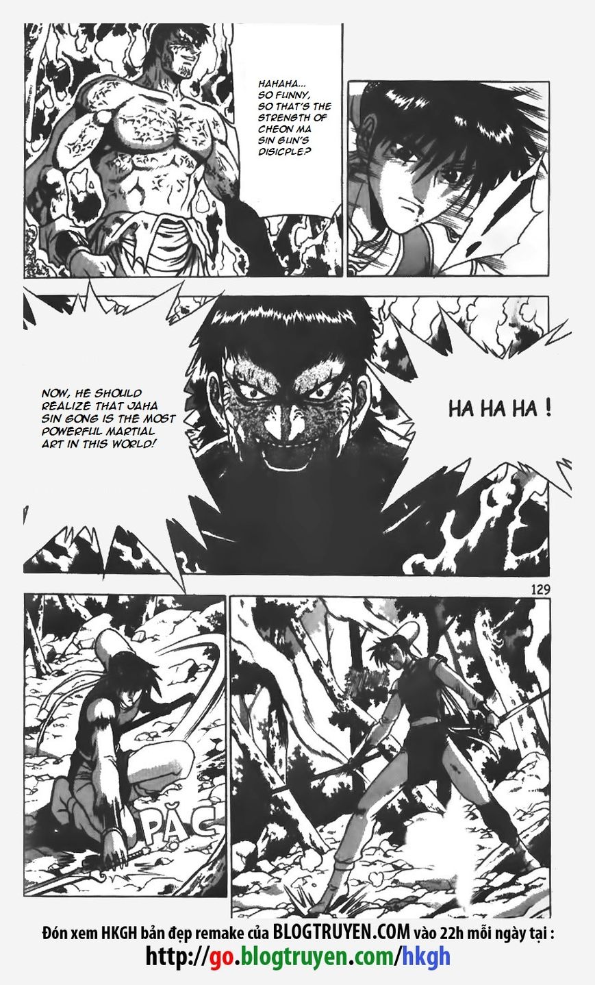 Ruler of the Land chapter 154 page 4