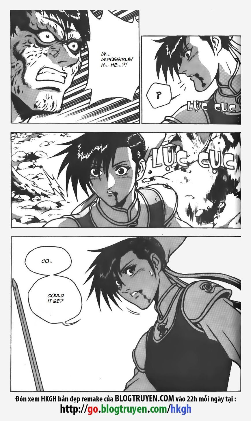 Ruler of the Land chapter 154 page 7