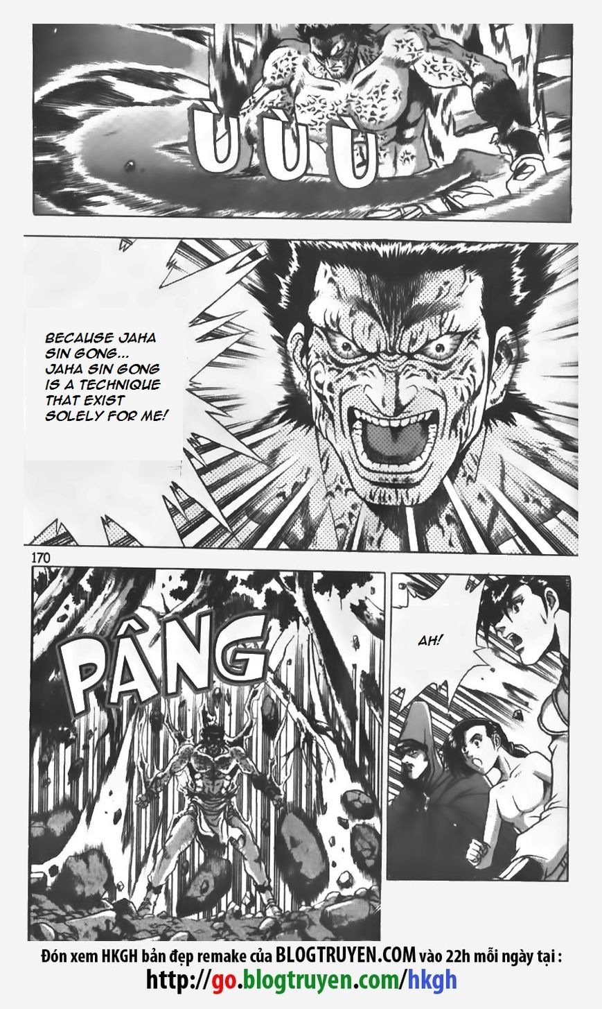 Ruler of the Land chapter 155 page 20