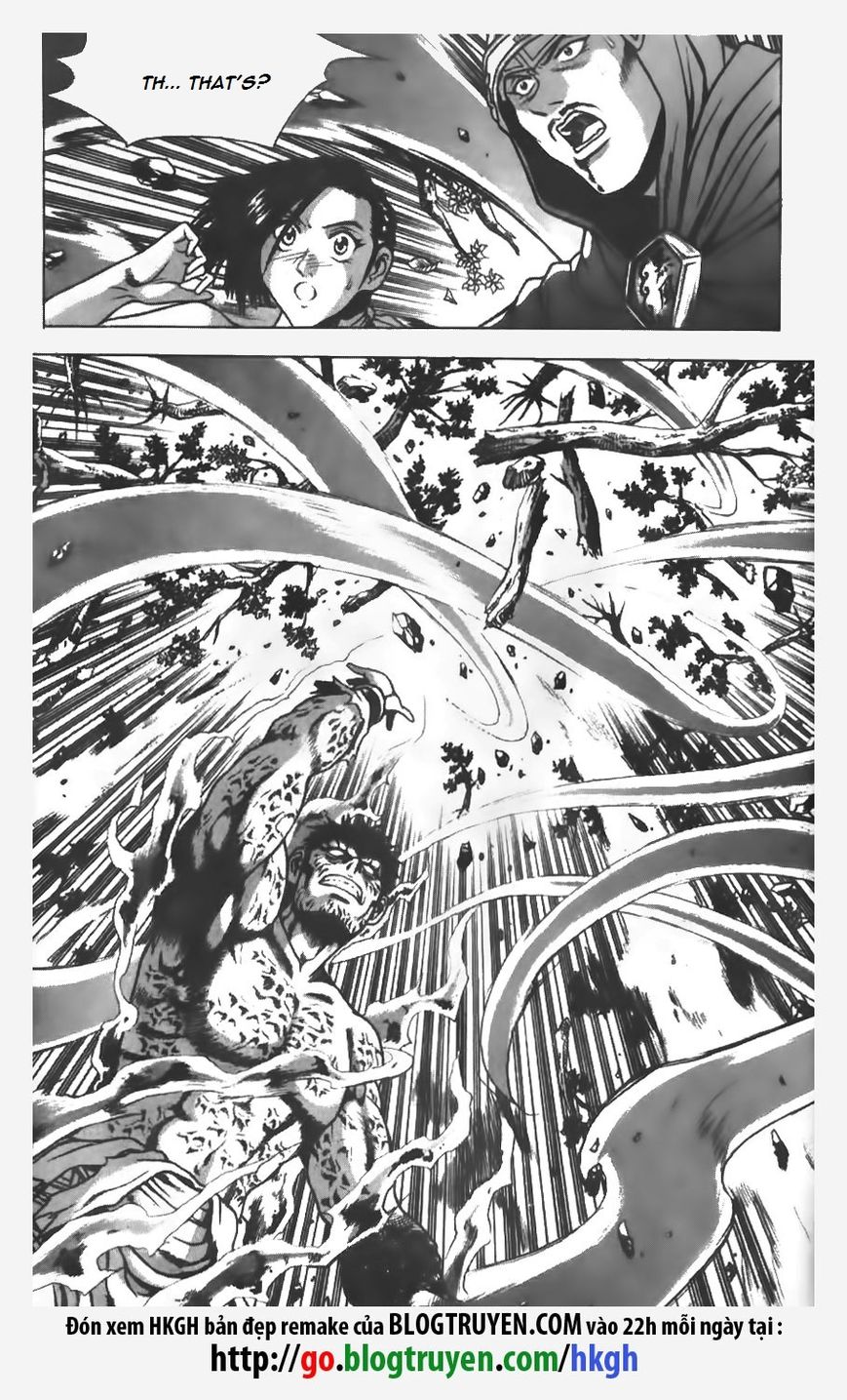 Ruler of the Land chapter 155 page 4