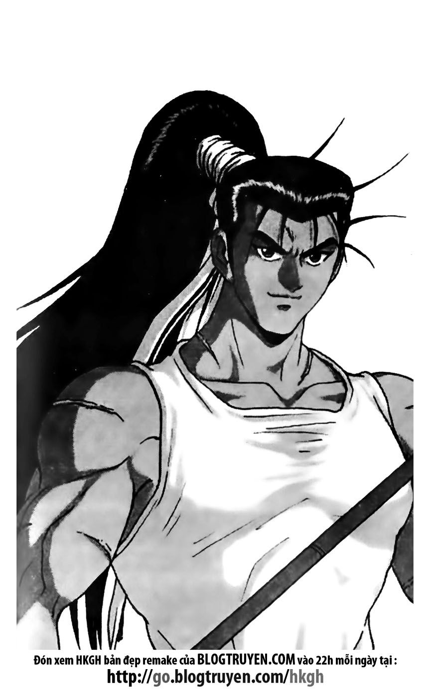 Ruler of the Land chapter 158 page 1