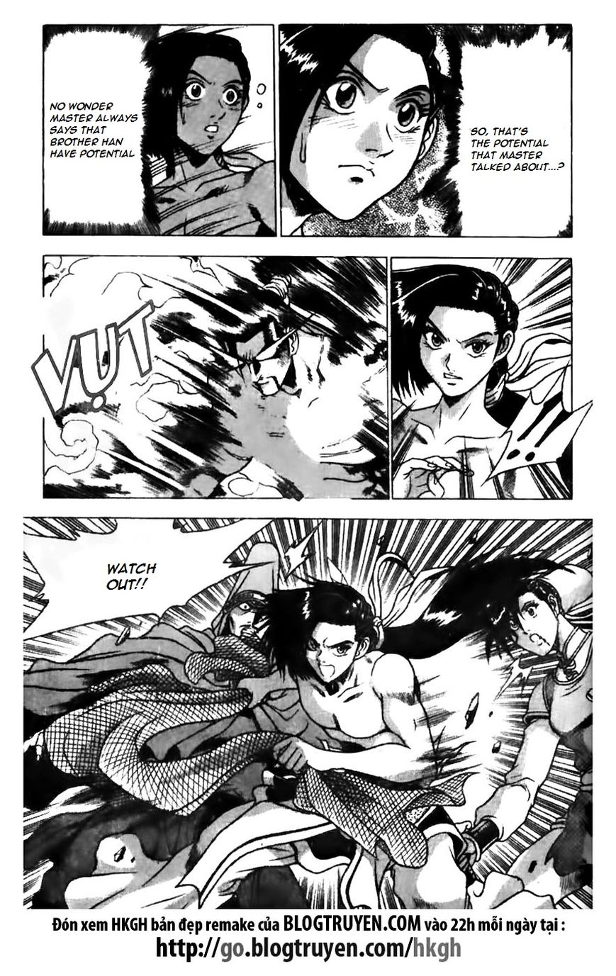 Ruler of the Land chapter 158 page 2