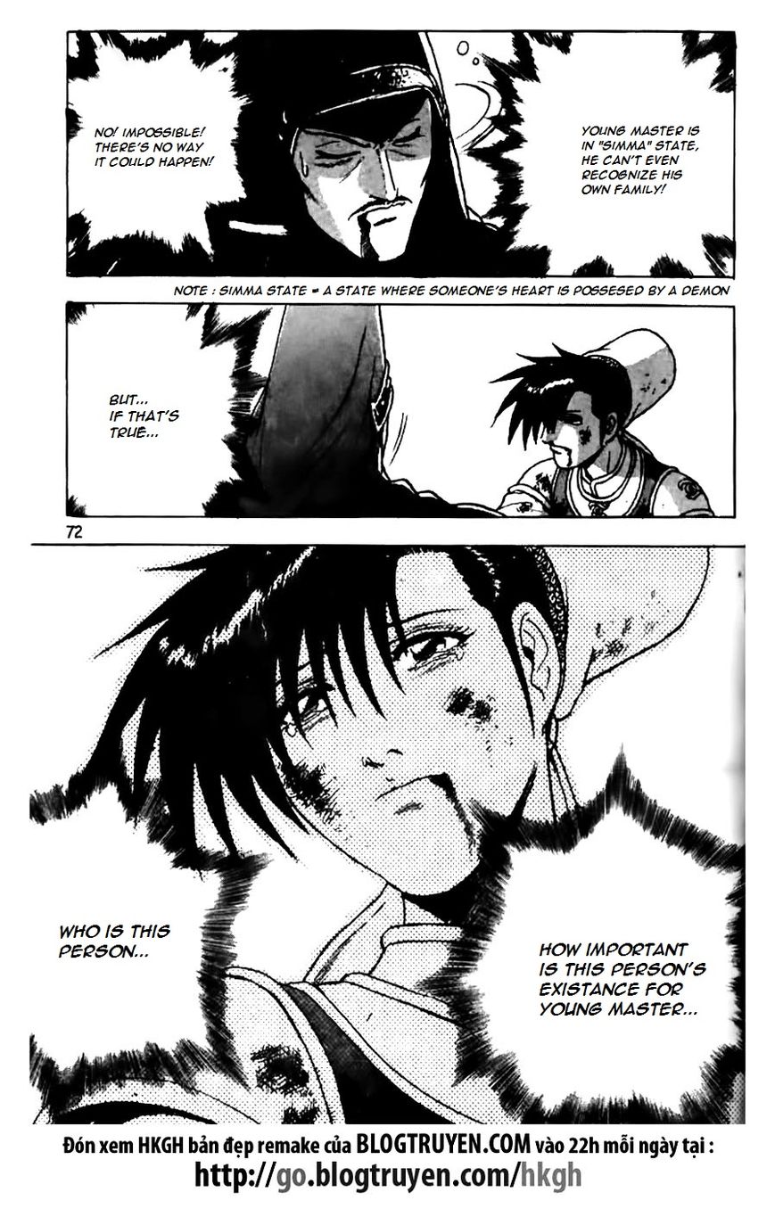 Ruler of the Land chapter 158 page 21