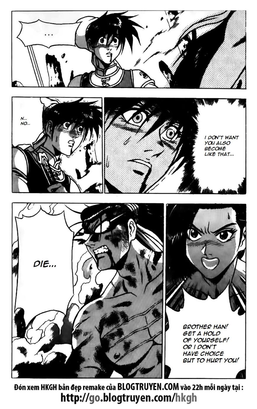 Ruler of the Land chapter 158 page 5