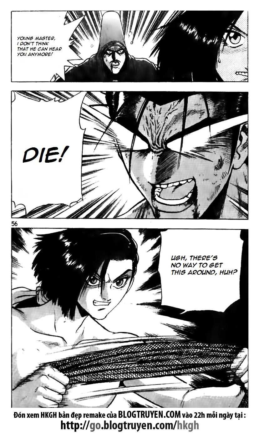 Ruler of the Land chapter 158 page 6