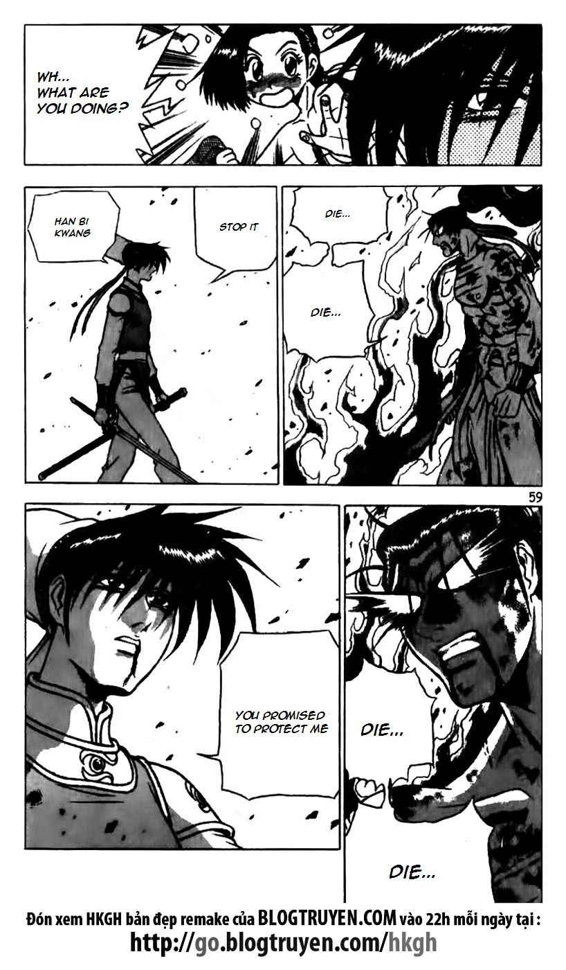 Ruler of the Land chapter 158 page 9