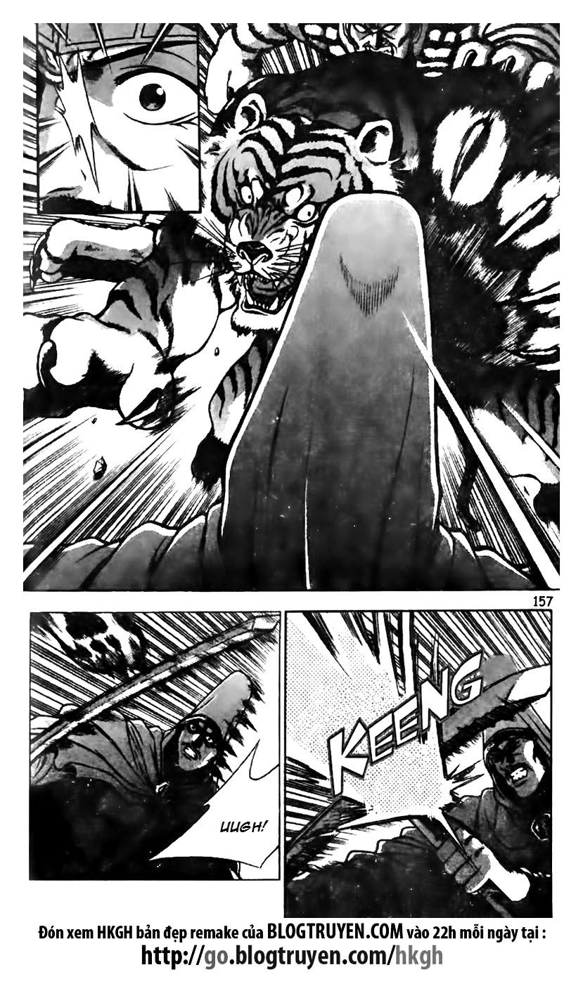 Ruler of the Land chapter 162 page 6