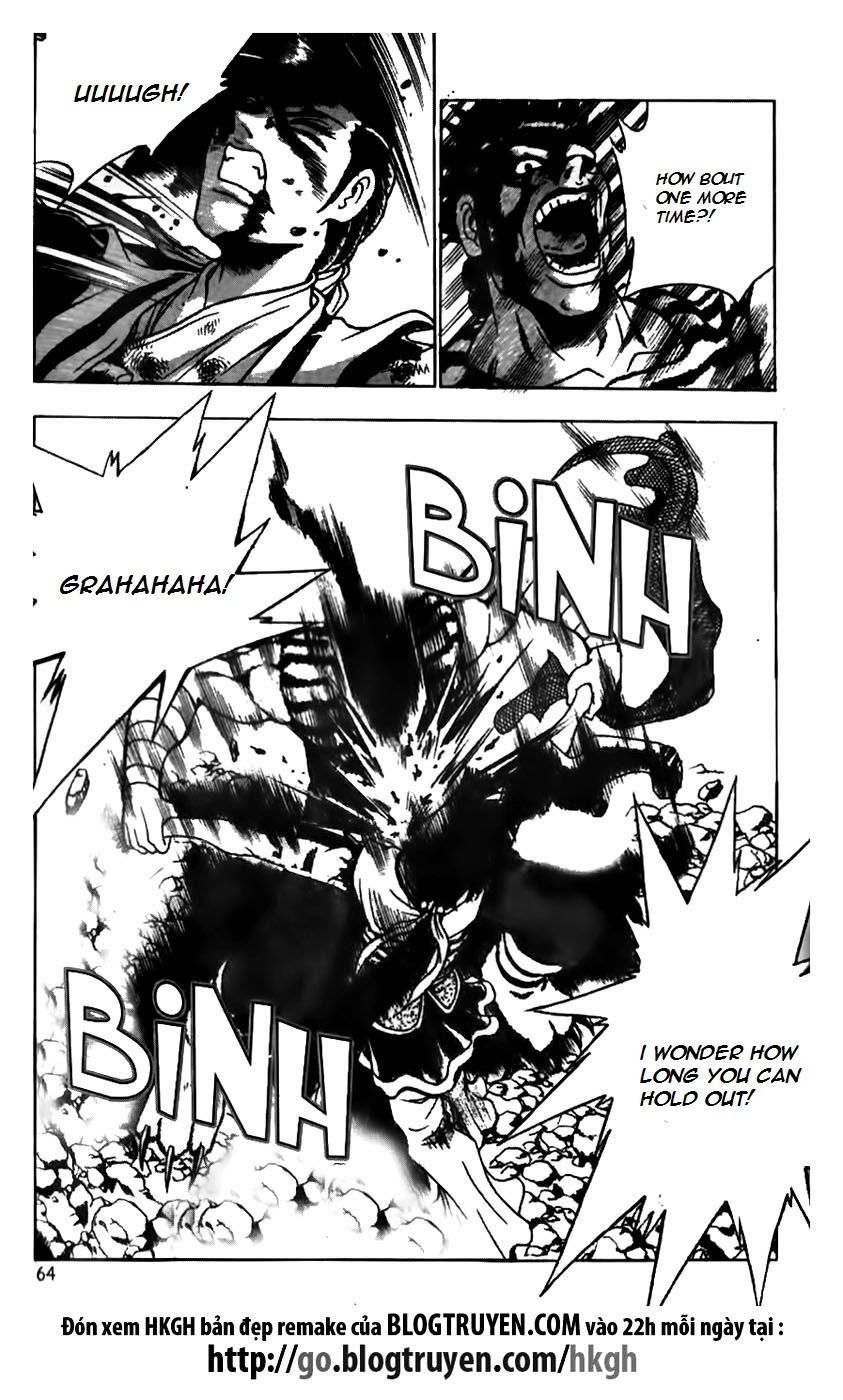 Ruler of the Land chapter 165 page 12