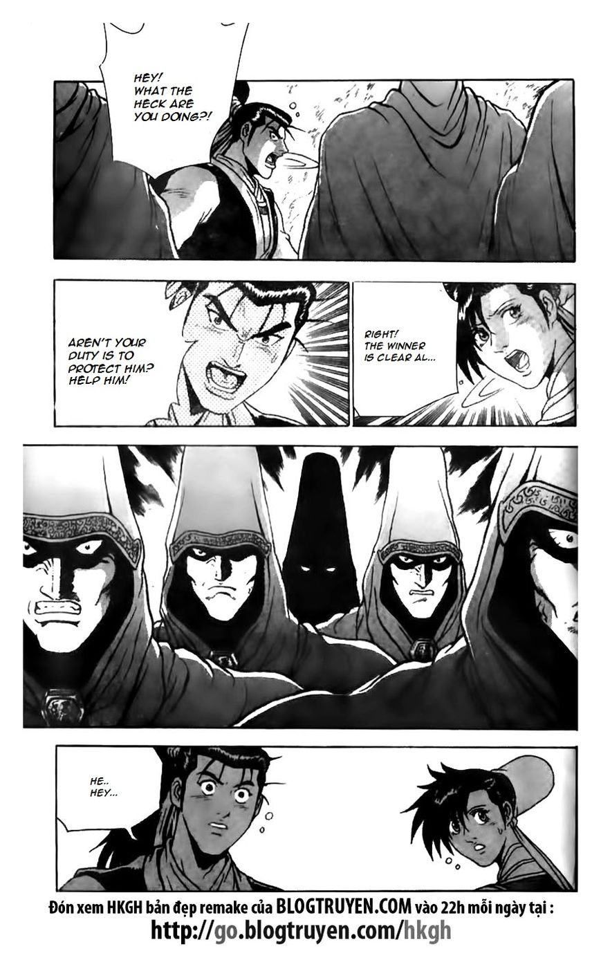 Ruler of the Land chapter 165 page 14