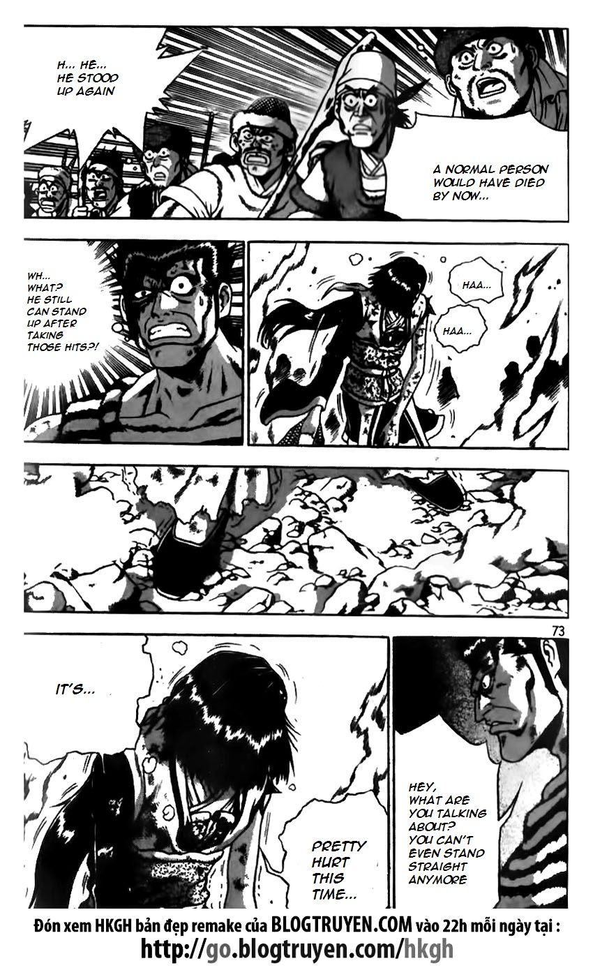 Ruler of the Land chapter 165 page 20