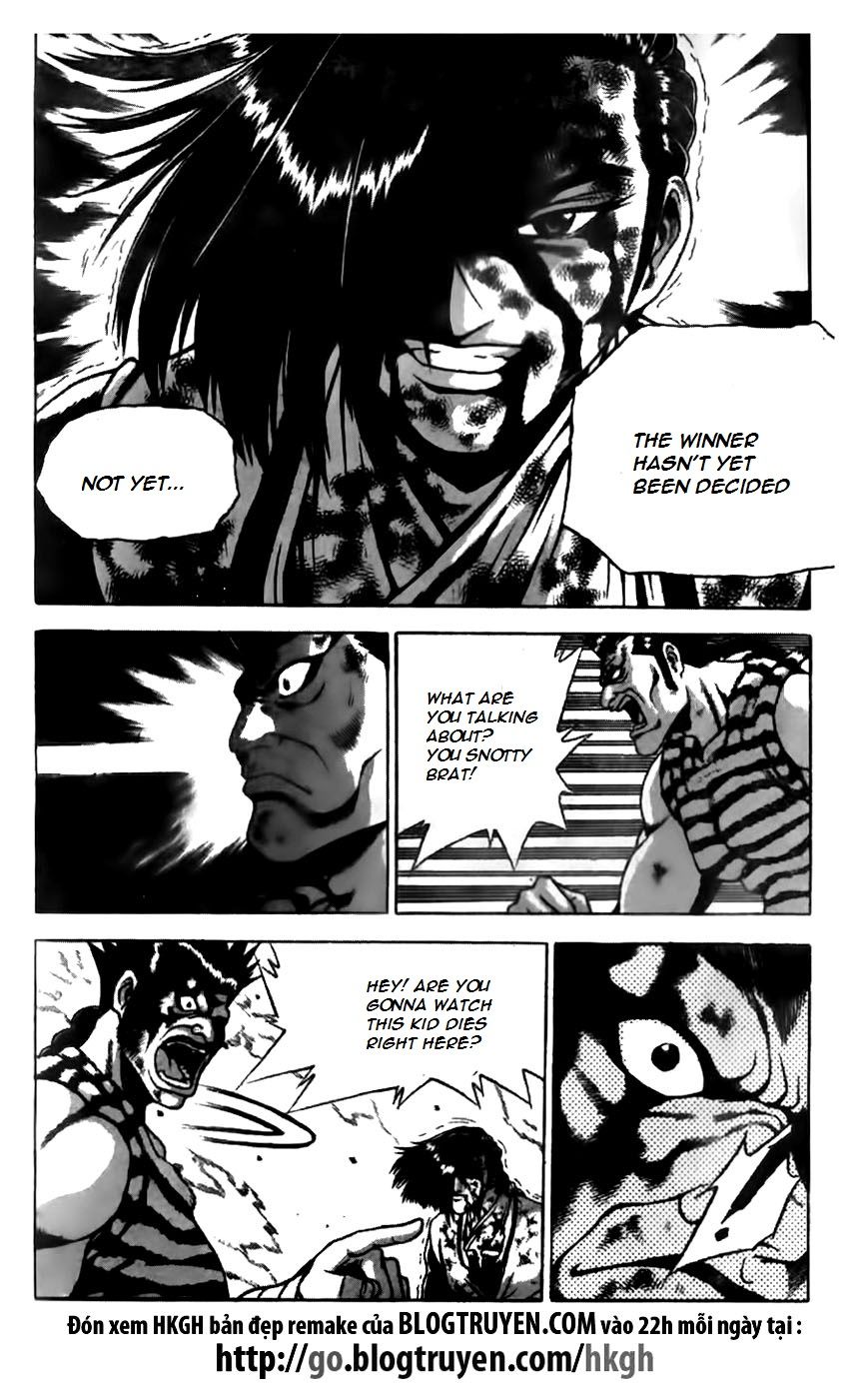 Ruler of the Land chapter 165 page 22