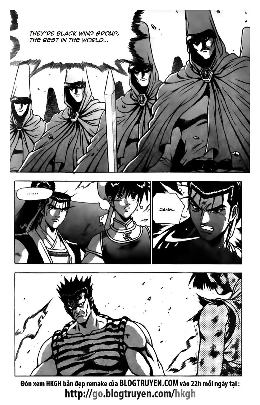 Ruler of the Land chapter 165 page 26