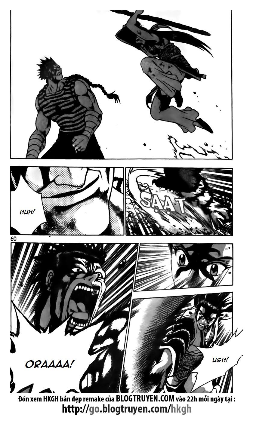 Ruler of the Land chapter 165 page 8