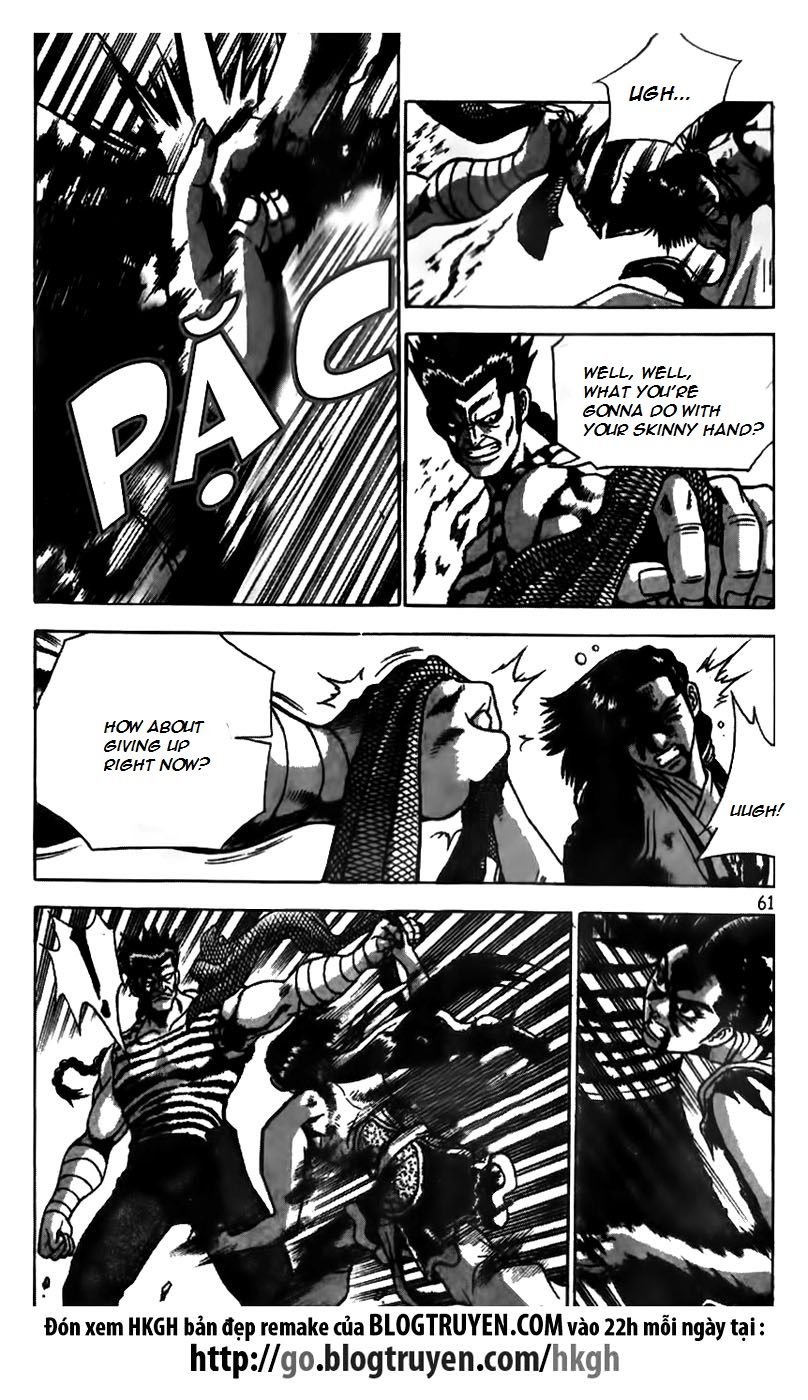 Ruler of the Land chapter 165 page 9