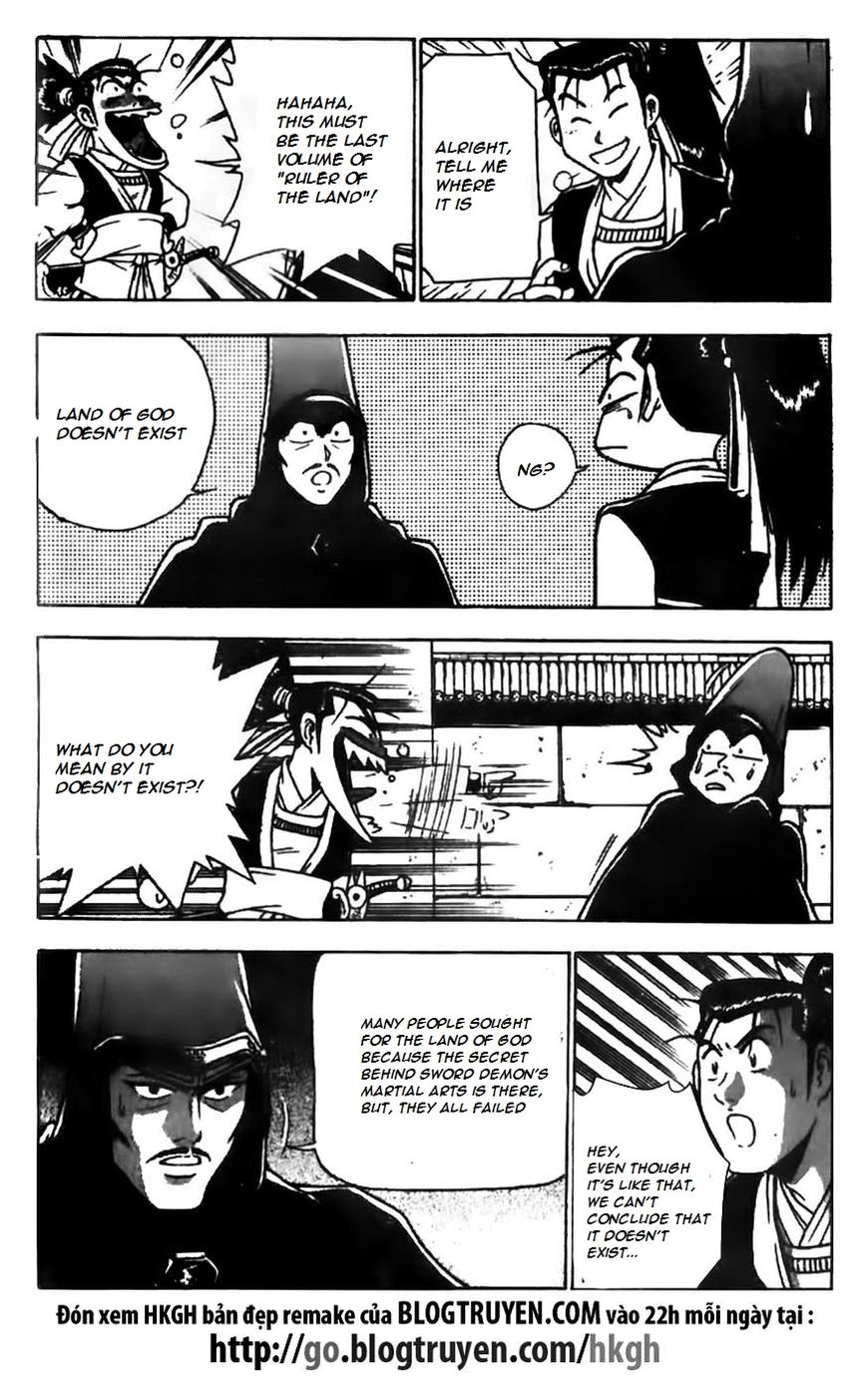 Ruler of the Land chapter 169 page 12