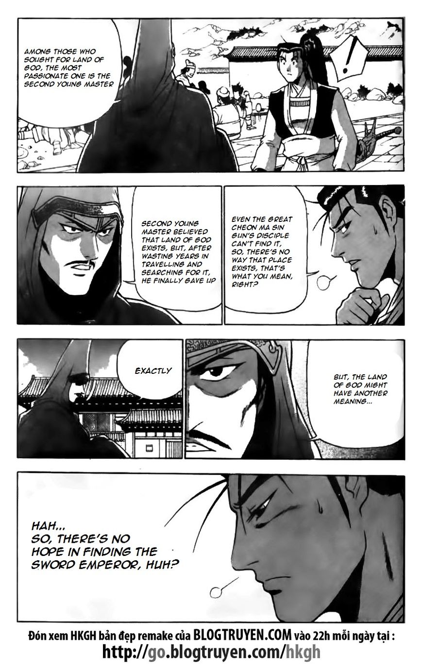 Ruler of the Land chapter 169 page 13