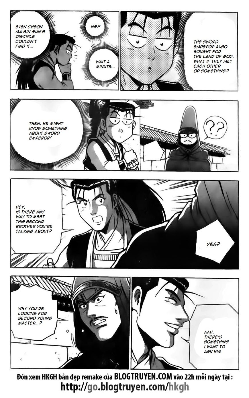 Ruler of the Land chapter 169 page 14