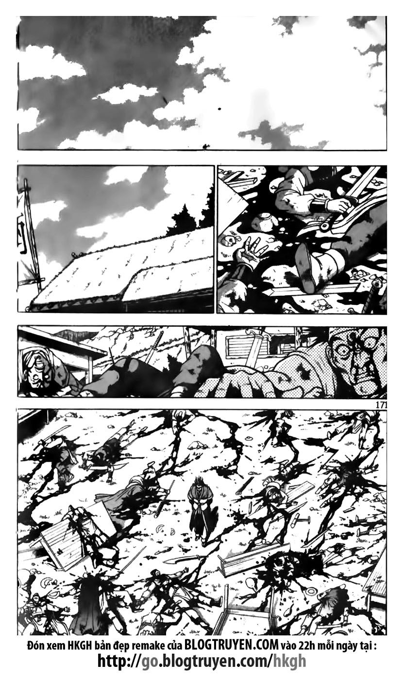 Ruler of the Land chapter 169 page 16