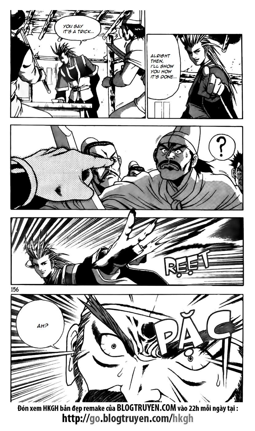 Ruler of the Land chapter 169 page 2